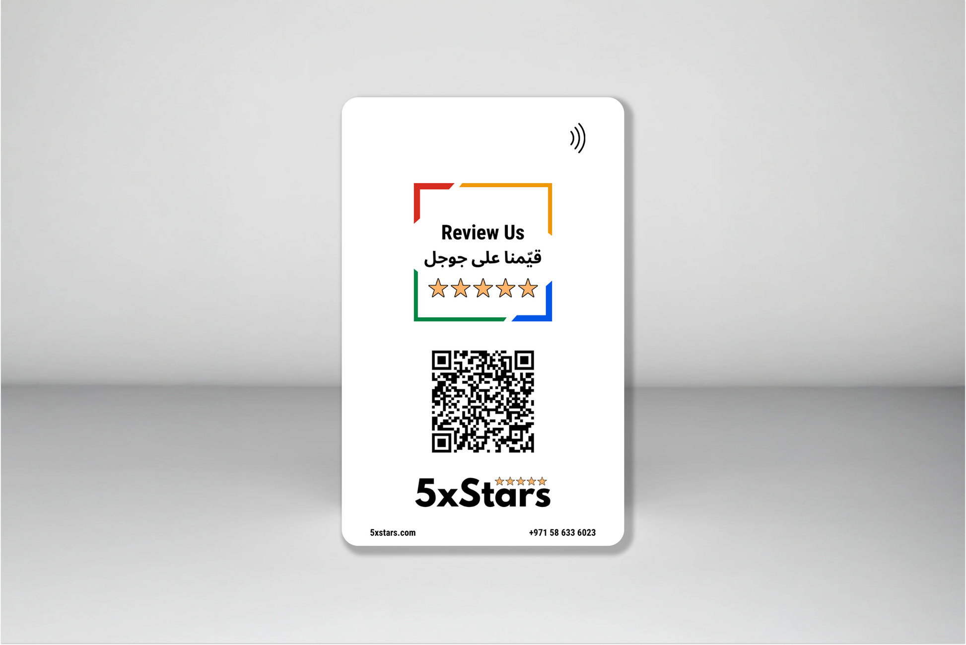 Google Review Card - Customizable NFC + QR