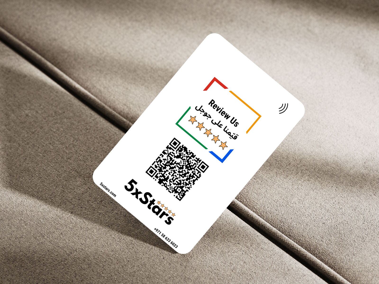 Google Review Card - Customizable NFC + QR